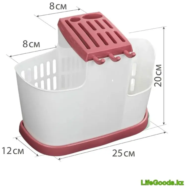 Сушилка LifeGoods.kz отдельностоящая одноярусная ,пластик купить,NaN