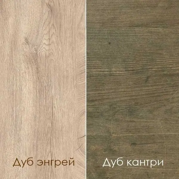 Зеркало настенное Акватон 80x90 см купить,NaN