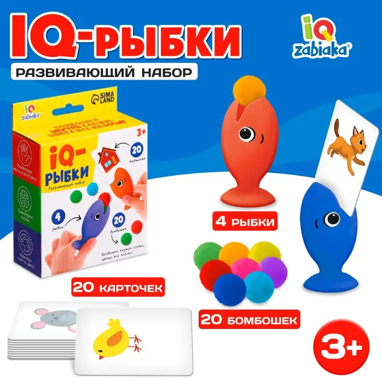 Обучающий набор IQ-ZABIAKA IQ-рыбки купить,NaN