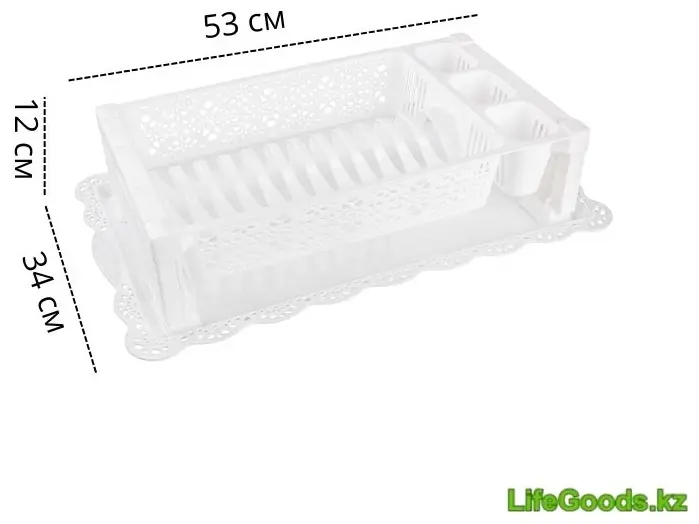Сушилка LifeGoods.kz отдельностоящая одноярусная ,пластик купить,NaN