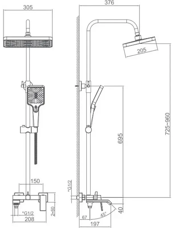 Стойка HB24575-7 1 шт, металл купить,NaN