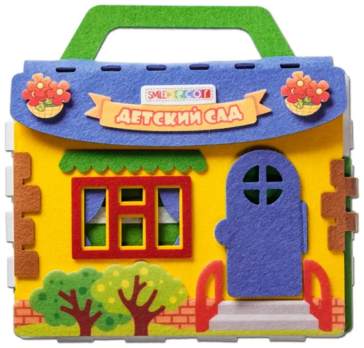 Книжка-игрушка Smile Decor Развивающая книжка "Детский сад" купить,NaN