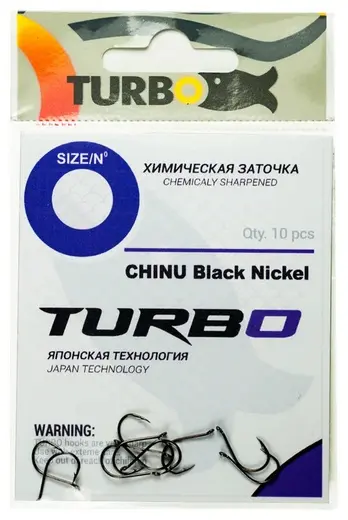 Крючок для рыбалки Turbo 668718 одинарный черный 10 шт купить,NaN