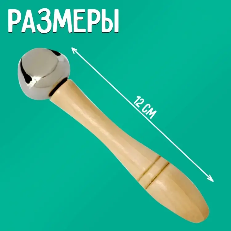 Музыкальная игрушка IQ-ZABIAKA Клавесы с бубенцами купить,NaN