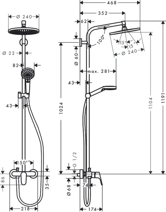 Hansgrohe душевой набор (гарнитур) 27269000 купить,NaN