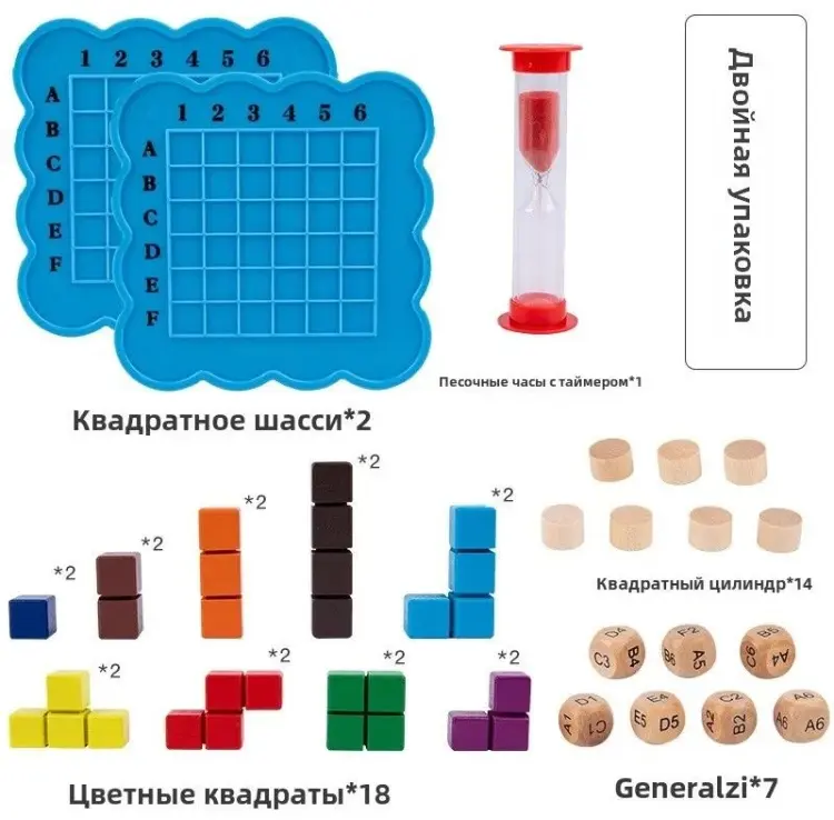 Настольная игра Genius Square Tetris купить,NaN
