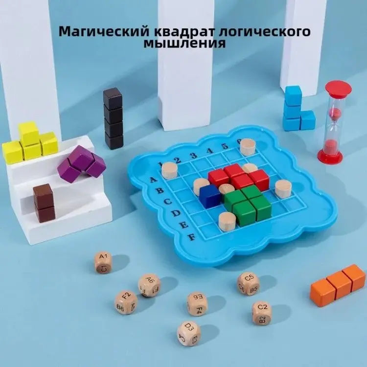 Настольная игра Genius Square Tetris купить,NaN