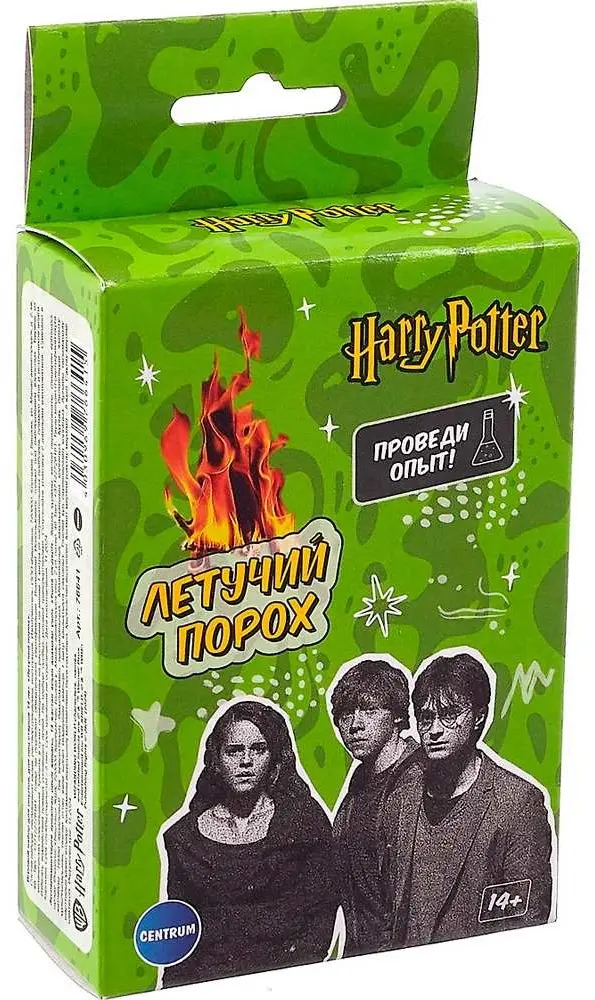 Опыты с полимерами Centrum 76641 Летучий порох Гарри Поттер купить,NaN