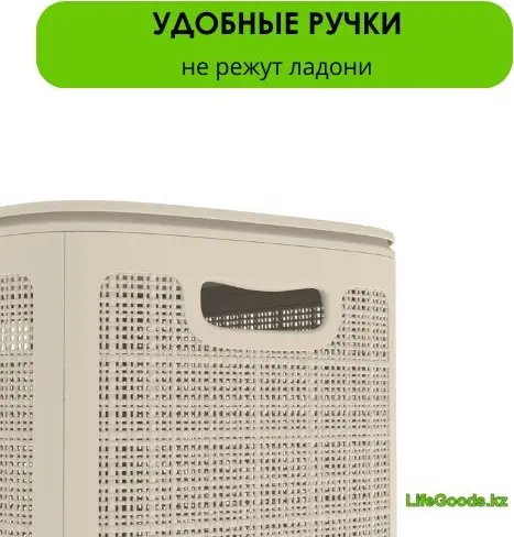 LifeGoods.kz корзина универсальная 43x32.1x80 см, пластик купить,NaN