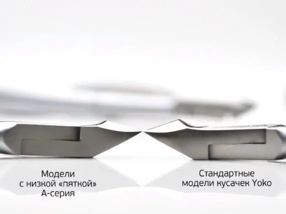 YOKO кусачки-щипчики Y SK 017A 1 шт купить,NaN