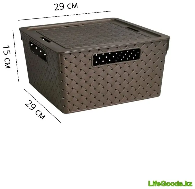LifeGoods.kz контейнер универсальный 29x29x15 см, пластик купить,NaN