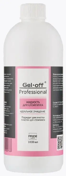 Gel Off Жидкость для стемпинга, 1000 мл средство для снятия лака 1000 мл купить,NaN