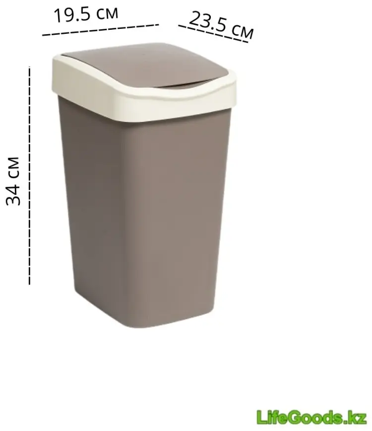 Мусорное ведро LifeGoods.kz с крышкой LG50136 10 л купить,NaN