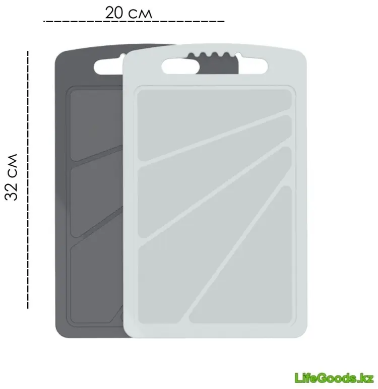 LifeGoods.kz набор разделочных досок LG50454 2 шт, пластик купить,NaN