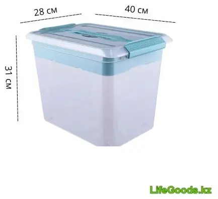 LifeGoods.kz контейнер универсальный 40x28x31 см, пластик купить,NaN