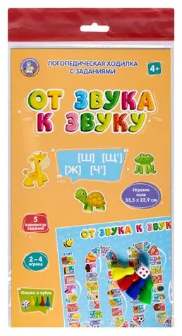Настольная игра Десятое Королевство От звука к звуку Ш, Щ, Ж, Ч - ForteMarket Настольная игра Десятое Королевство От звука к звуку Ш, Щ, Ж, Ч купить,NaN