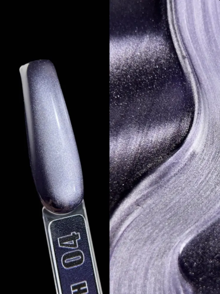 Azart Professional гель-лак Silk cat 04 камуфлирующее 8 мл купить,NaN