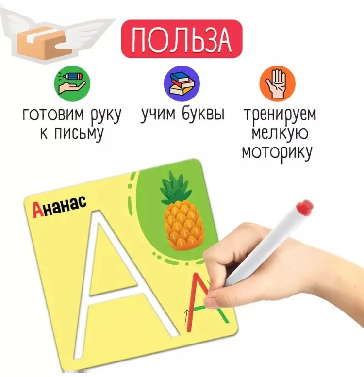 Книжка-игрушка IQ-ZABIAKA 136313057 купить,NaN