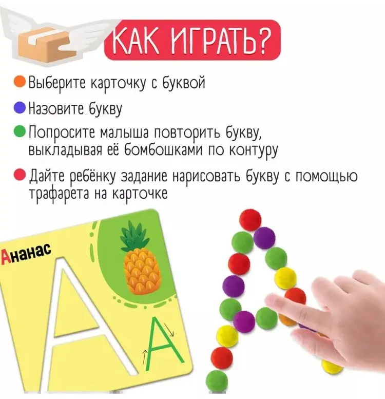 Книжка-игрушка IQ-ZABIAKA 136313057 купить,NaN