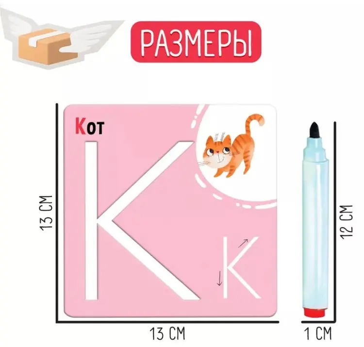 Книжка-игрушка IQ-ZABIAKA 136313057 купить,NaN
