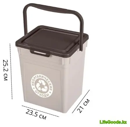 Мусорное ведро LifeGoods.kz с крышкой LG49435 8 л купить,NaN