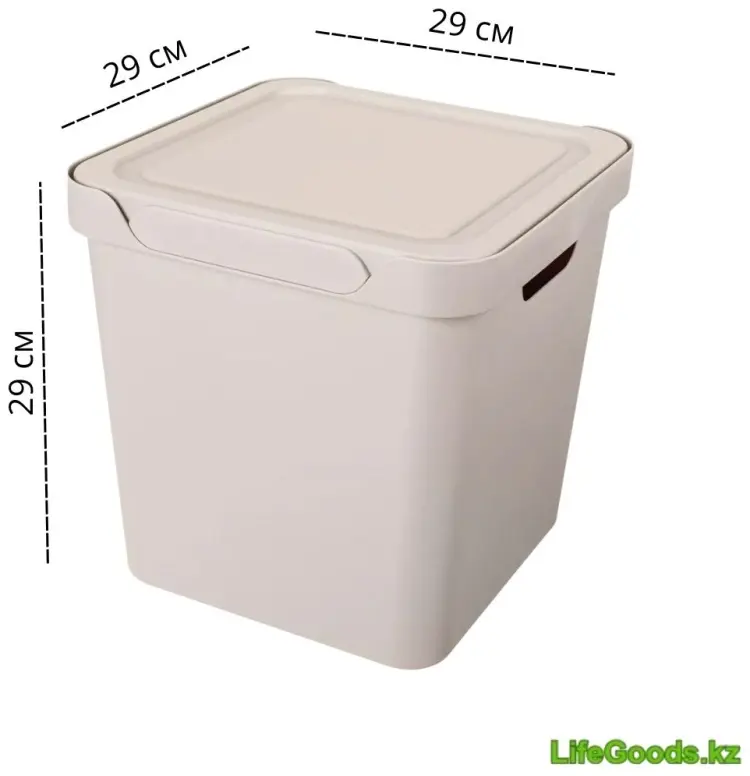 LifeGoods.kz ящик универсальный 29x29x29 см, пластик купить,NaN