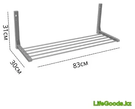 Сушилка настенная LifeGoods.kz 30x83x31 см, кол-во уровней: 1, металл купить,NaN