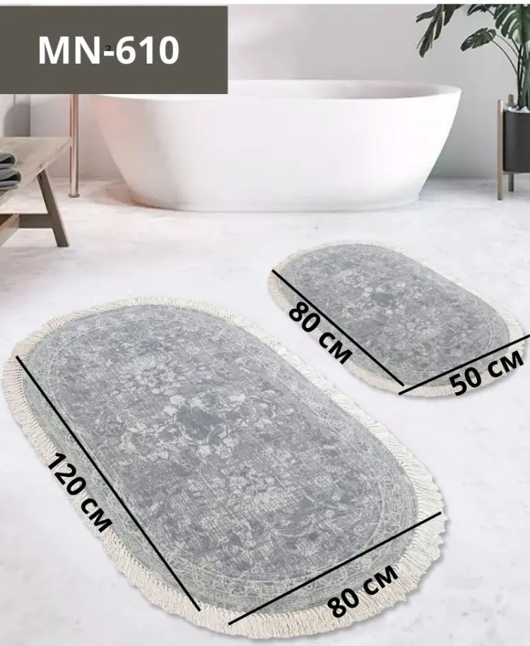 LifeGoods.kz комплект ковриков LG48310 120x80 см, микрофибра, полиэстер купить,NaN