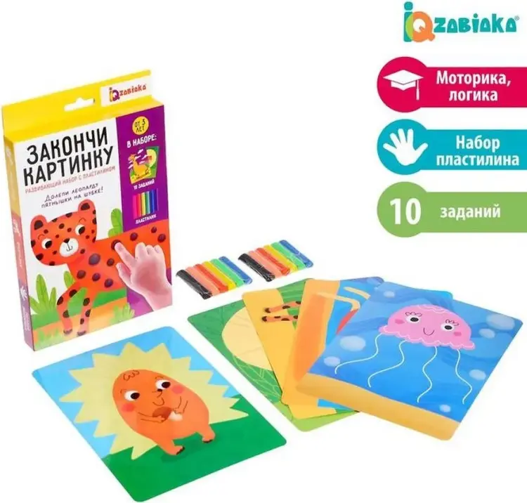 Книжка-игрушка 103483120 купить,NaN