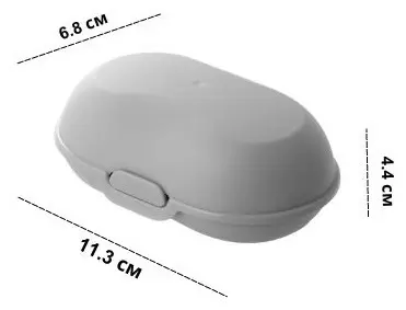 Мартика мыльница С320ПСЕР 1 шт, пластик купить,NaN