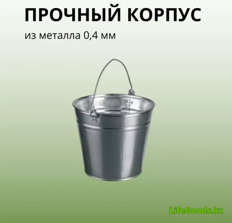 LifeGoods.kz ведро LG56087 12 л купить,NaN