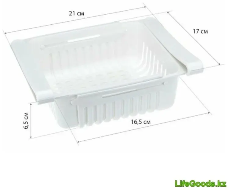 LifeGoods.kz органайзер универсальный 21x17x8 см, пластик купить,NaN