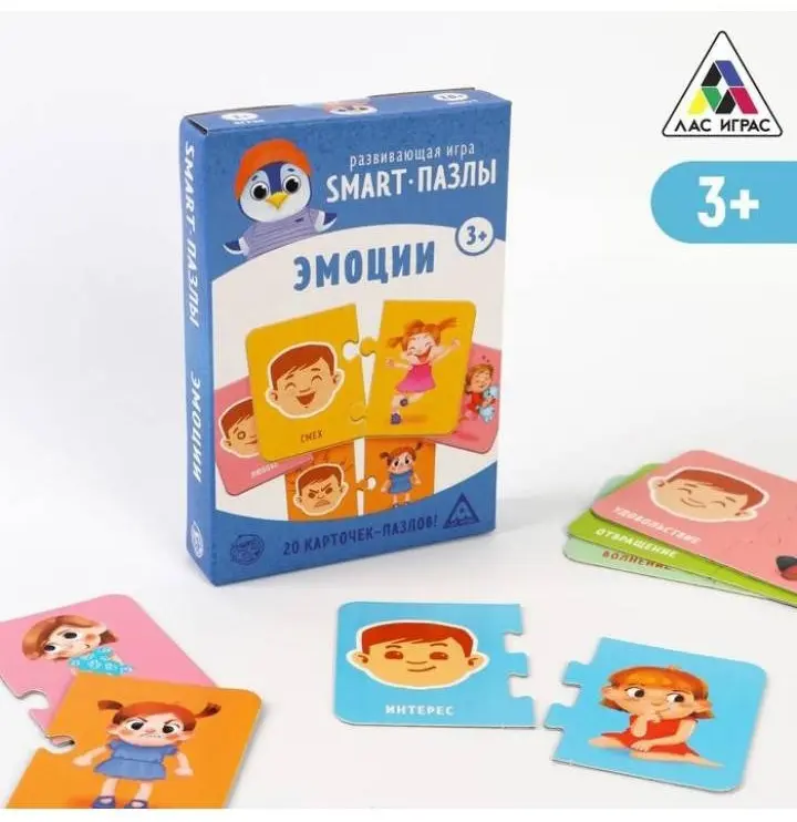 Пазл Лас Играс Эмоции купить,NaN