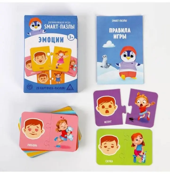 Пазл Лас Играс Эмоции купить,NaN