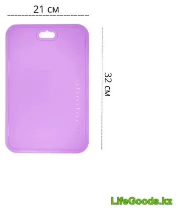 LifeGoods.kz разделочная доска LG51319 1 шт, пластик купить,NaN