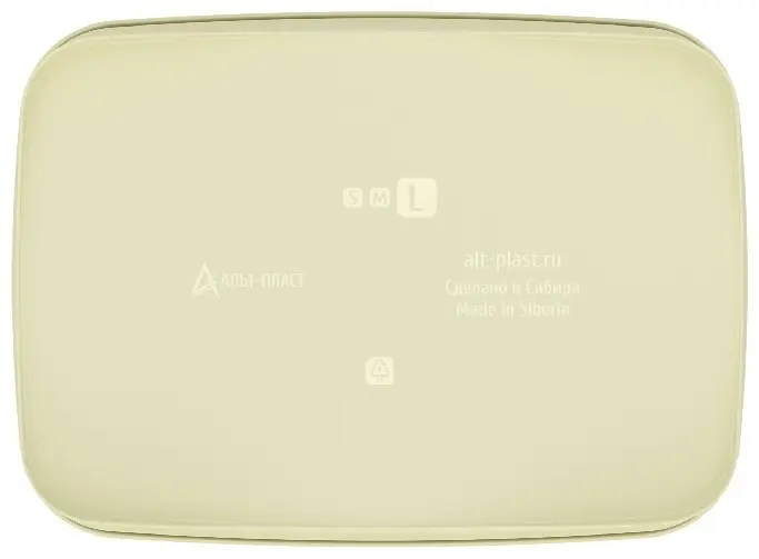 Альт-Пласт корзина для бижутерии, канцелярии 34x25x17 см, пластик купить,NaN