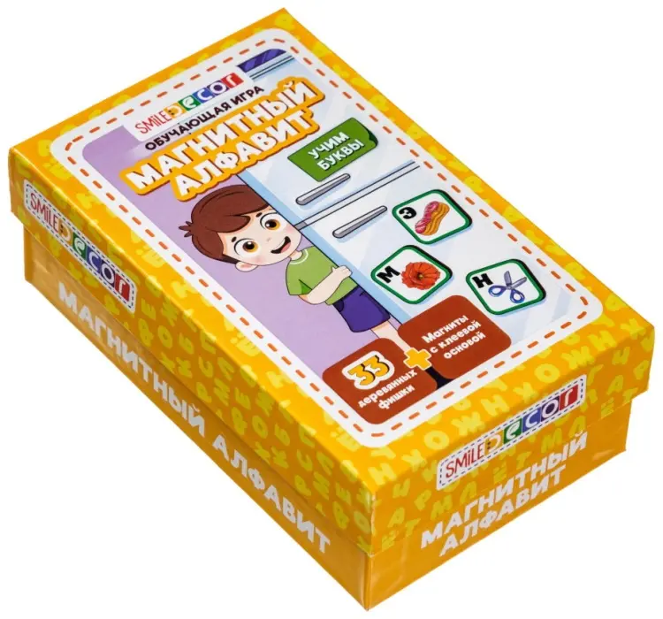 Обучающий набор Smile Decor Обучающая игра "Магнитный алфавит" купить,NaN