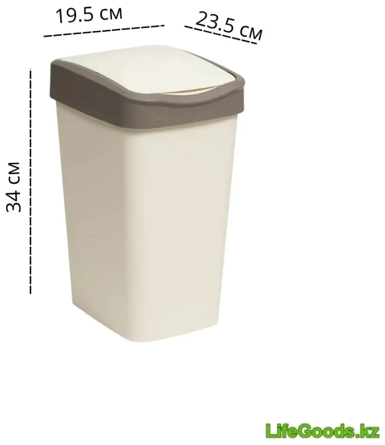 Мусорное ведро LifeGoods.kz с крышкой LG50135 10 л купить,NaN
