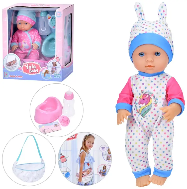 Пупс Yalа Baby 30 см купить,NaN