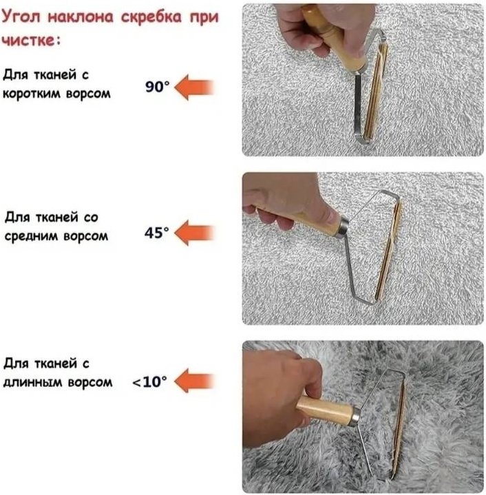 Щетка 30367651_869440009 коричневый купить,NaN