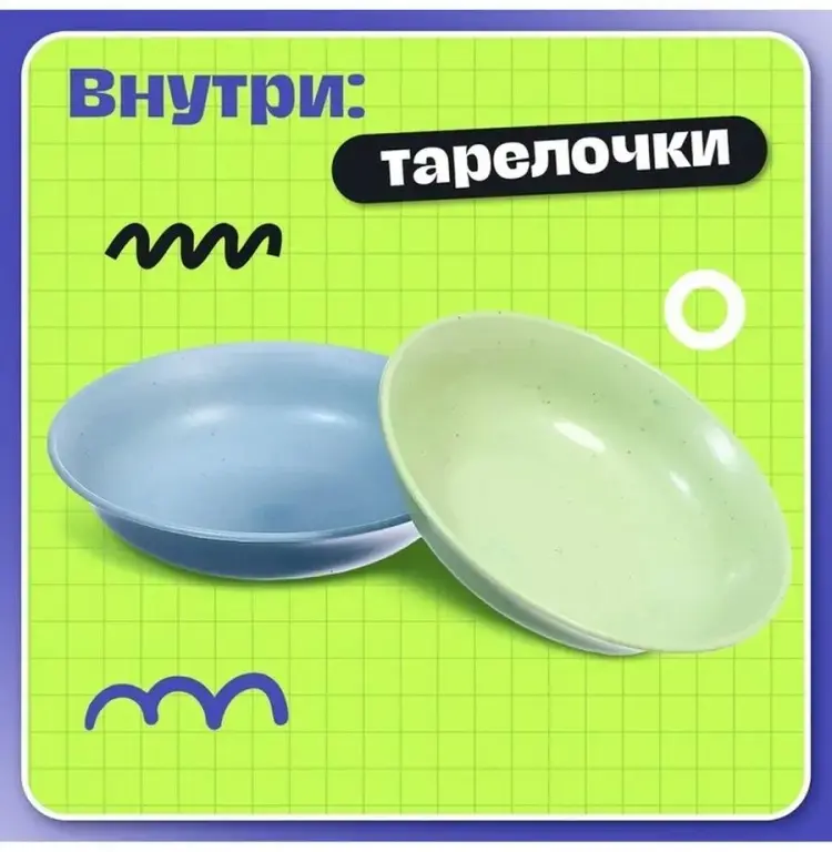 Карточки 391888227 купить,NaN