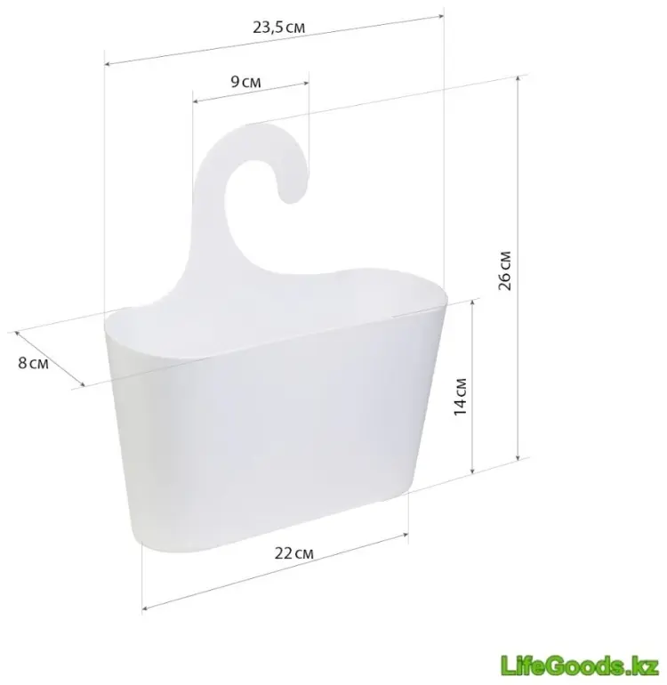 LifeGoods.kz подвесной органайзер универсальный 24x9x26 см, пластик купить,NaN