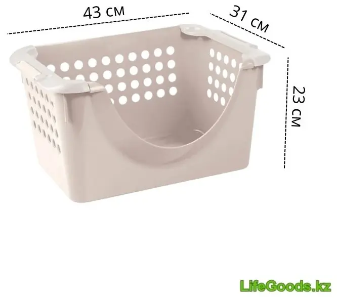 LifeGoods.kz корзина универсальная 43x31x23 см, пластик купить,NaN