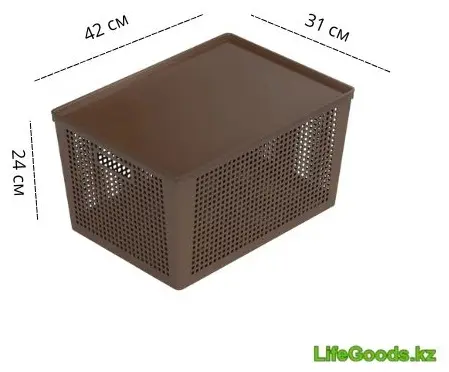 LifeGoods.kz корзина универсальная 42x31x24 см, пластик купить,NaN