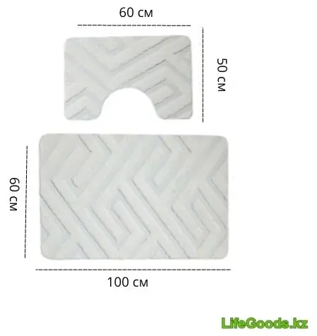 LifeGoods.kz комплект ковриков LG51680 100x60 см, полиэстер купить,NaN