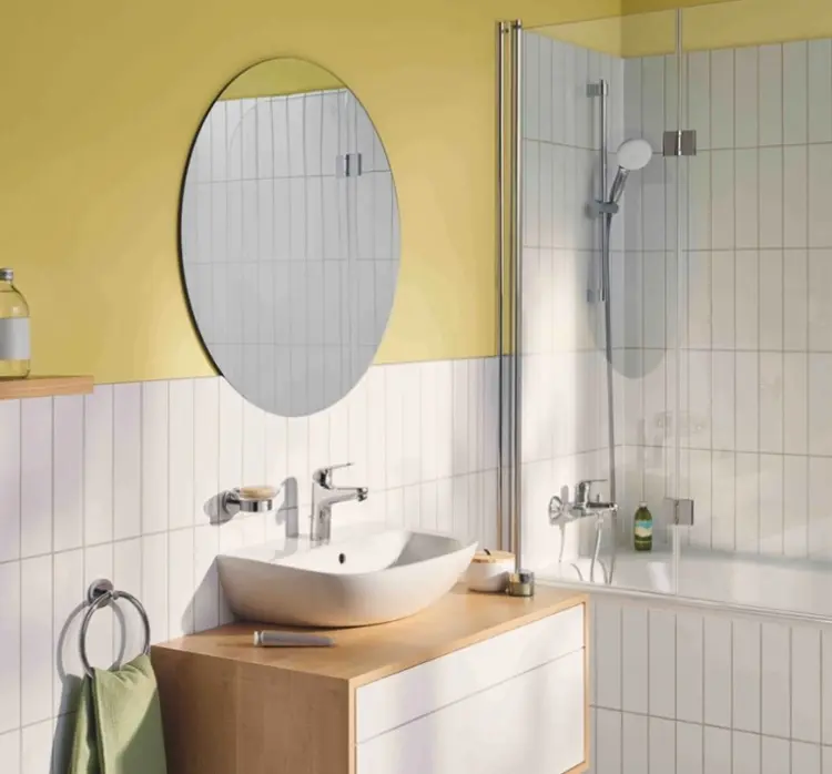 Смеситель для раковины (умывальника) Grohe Euroeco 24268001, однозахватный - ForteMarket Смеситель для раковины (умывальника) Grohe Euroeco 24268001, однозахватный купить,59600