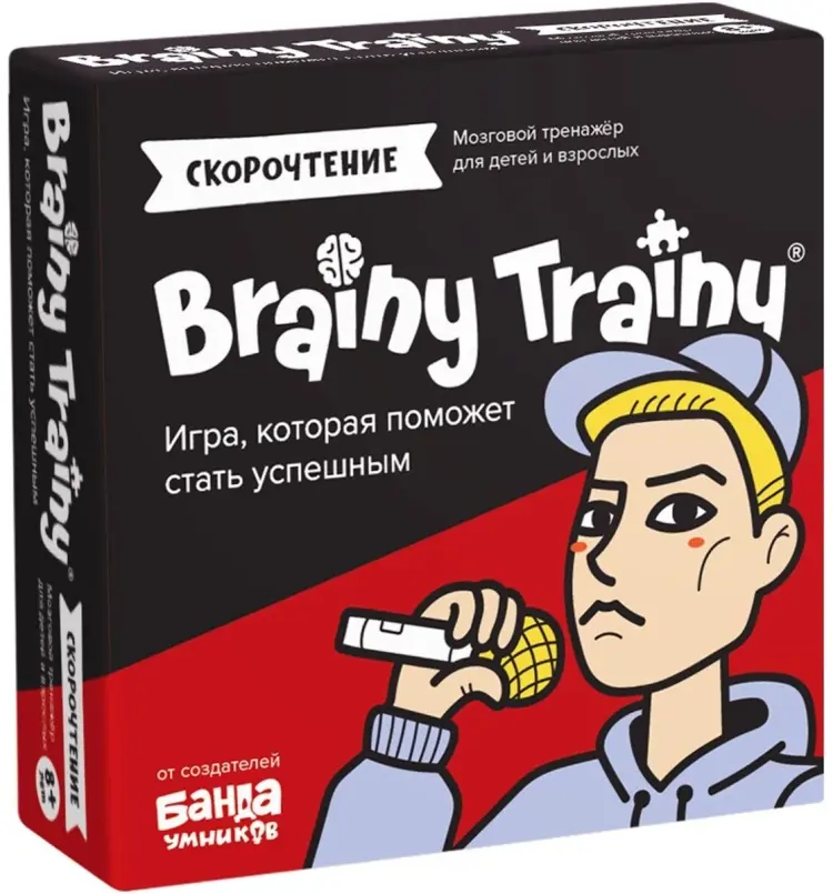 Настольная игра Brainy Trainy Скорочтение купить,NaN