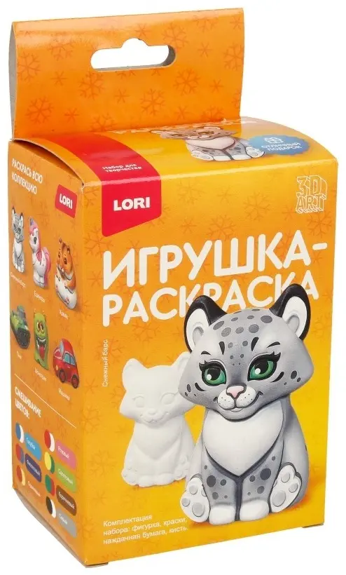 Раскраска LORI Снежный барс купить,NaN