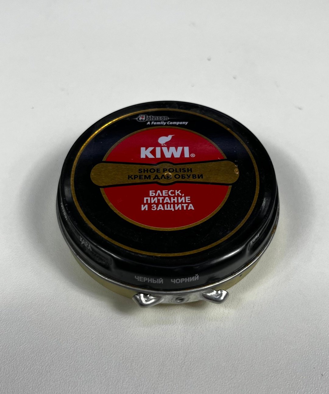 Средство для чистки обуви KiWi крем черный, 675506832 купить,NaN