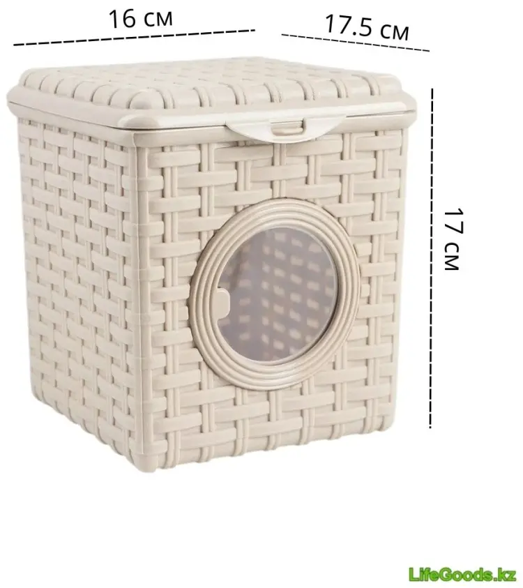 LifeGoods.kz контейнер универсальный 17.5x16x17 см, пластик купить,NaN